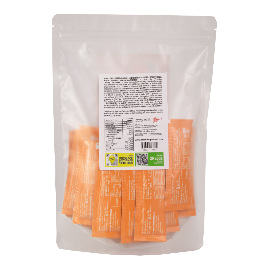 有機易消化配方瑪卡粉 Organic Gelatinized Maca Powder