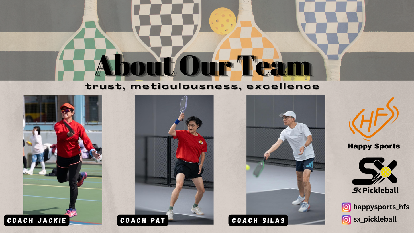 「啟德SOGO」匹克球鞏固班 ✳️ Pickleball Level-UP Class