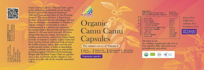 有機卡姆果粉素食膠囊 Organic Camu Camu in Capsules