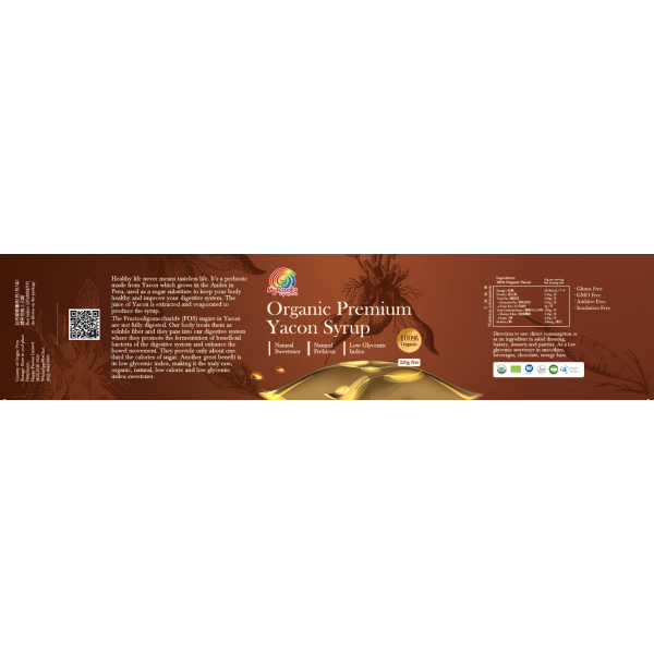 有機高級菊薯糖漿 Organic Premium Yacon Syrup