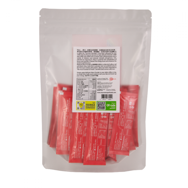 有機瑪卡粉 Organic Maca Powder