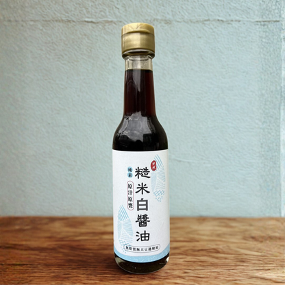 「全新包裝」糙米白醬油 (220ml)(薄鹽) Brown Rice White Soy Sauce (220ml) (Light)
