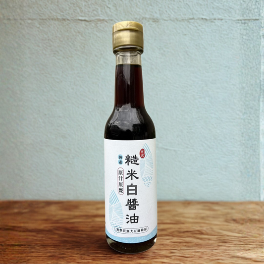 「全新包裝」糙米白醬油 (220ml)(薄鹽) Brown Rice White Soy Sauce (220ml) (Light)